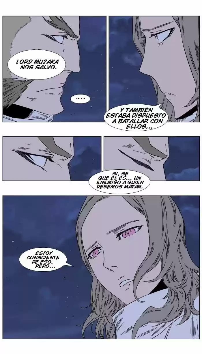Noblesse (2007) - Capítulo 360 - Página 5 - LectorTMOo