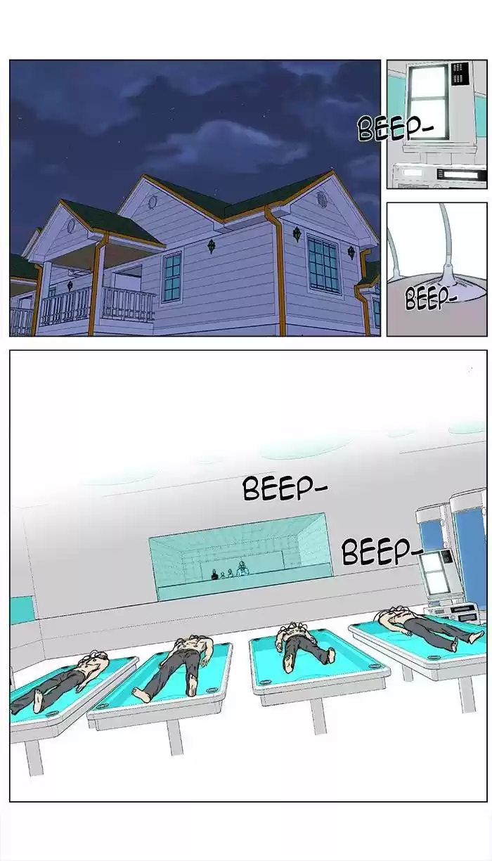 Noblesse (2007) - Capítulo 360 - Página 6 - LectorTMOo