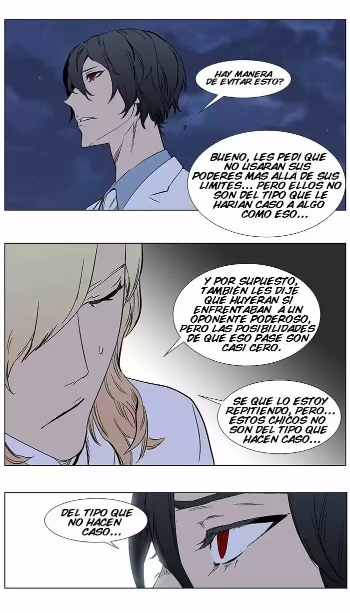 Noblesse (2007) - Capítulo 360 - Página 19 - LectorTMOo