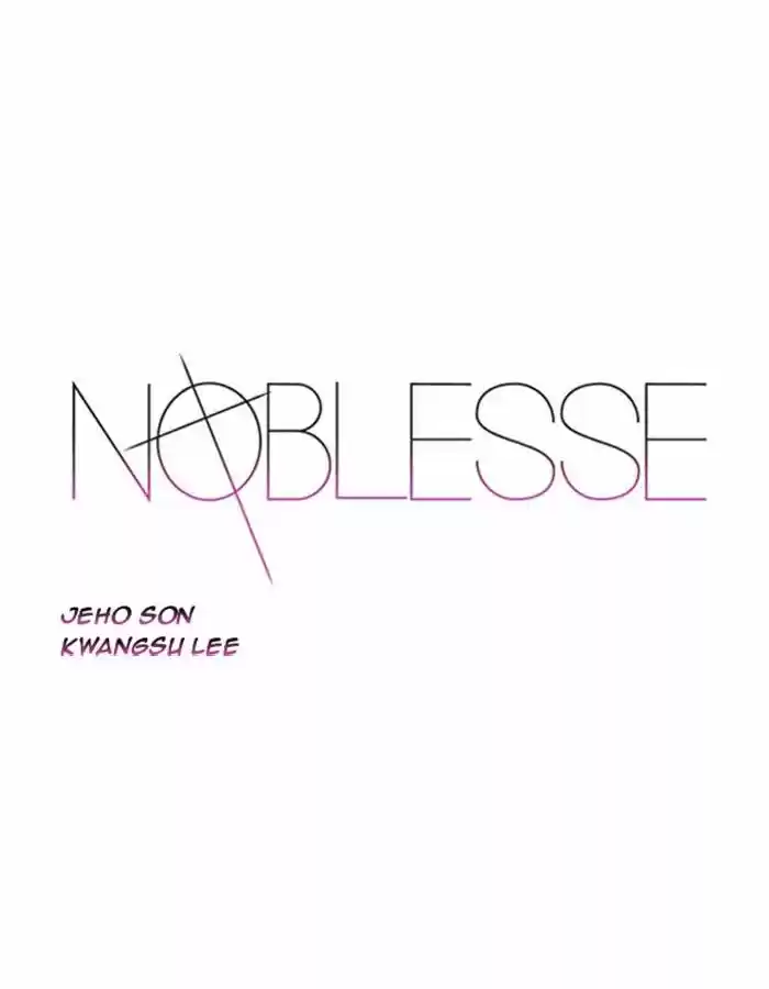 Noblesse (2007) - Capítulo 361 - Página 1 - LectorTMOo