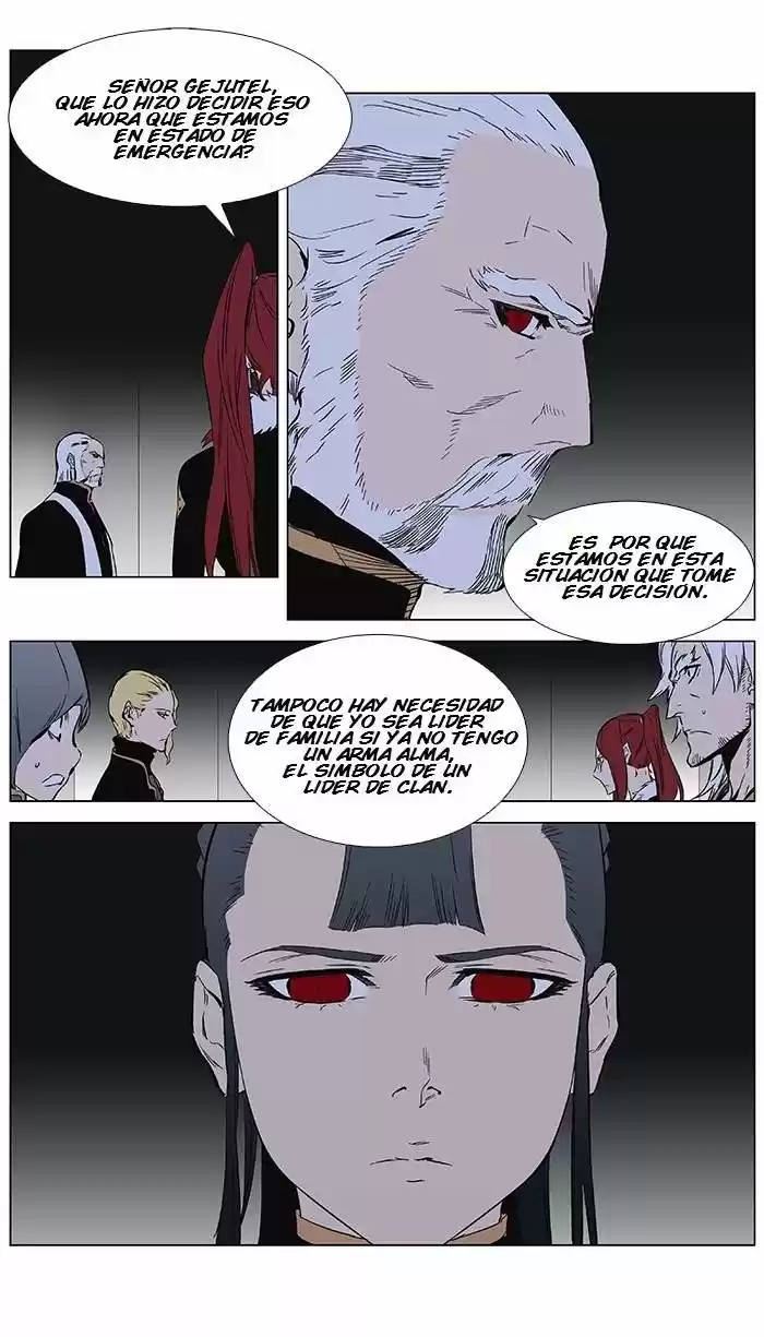 Noblesse (2007) - Capítulo 361 - Página 3 - LectorTMOo
