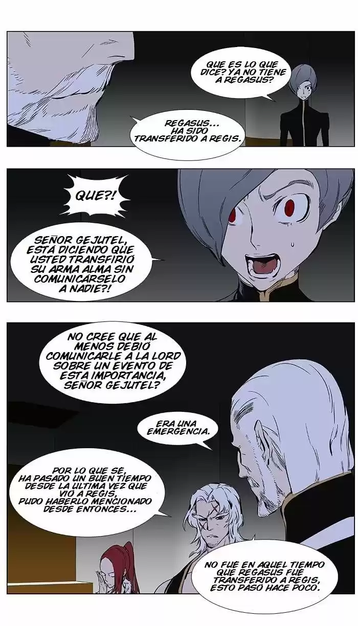Noblesse (2007) - Capítulo 361 - Página 4 - LectorTMOo