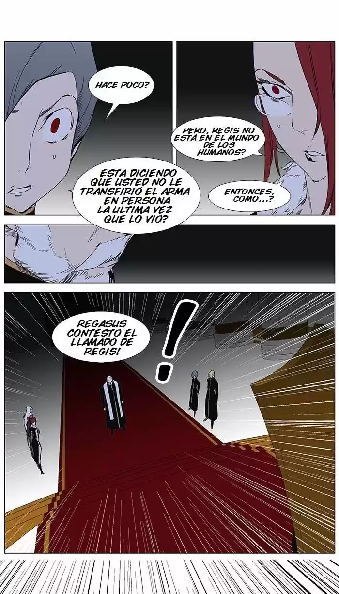 Noblesse (2007) - Capítulo 361 - Página 5 - LectorTMOo