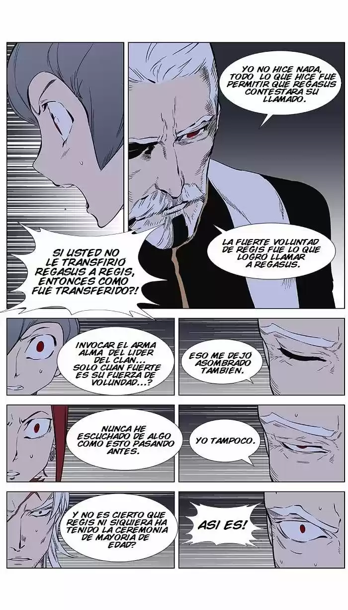 Noblesse (2007) - Capítulo 361 - Página 6 - LectorTMOo