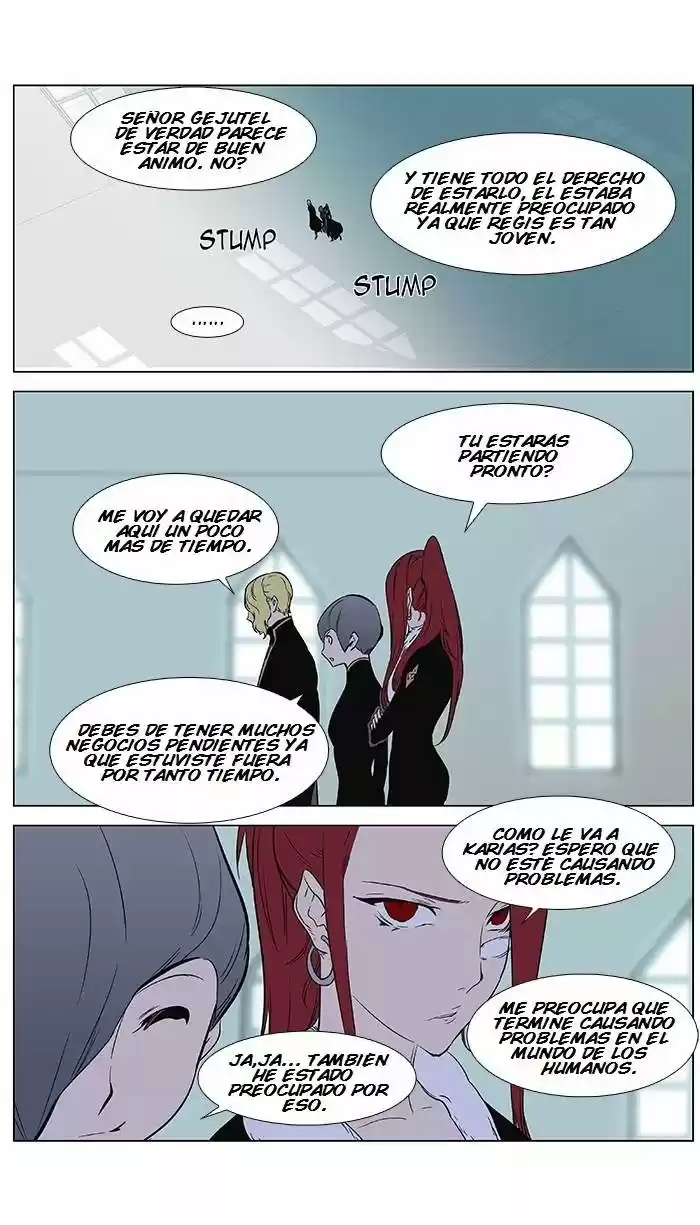 Noblesse (2007) - Capítulo 361 - Página 12 - LectorTMOo
