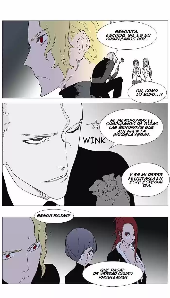 Noblesse (2007) - Capítulo 361 - Página 13 - LectorTMOo
