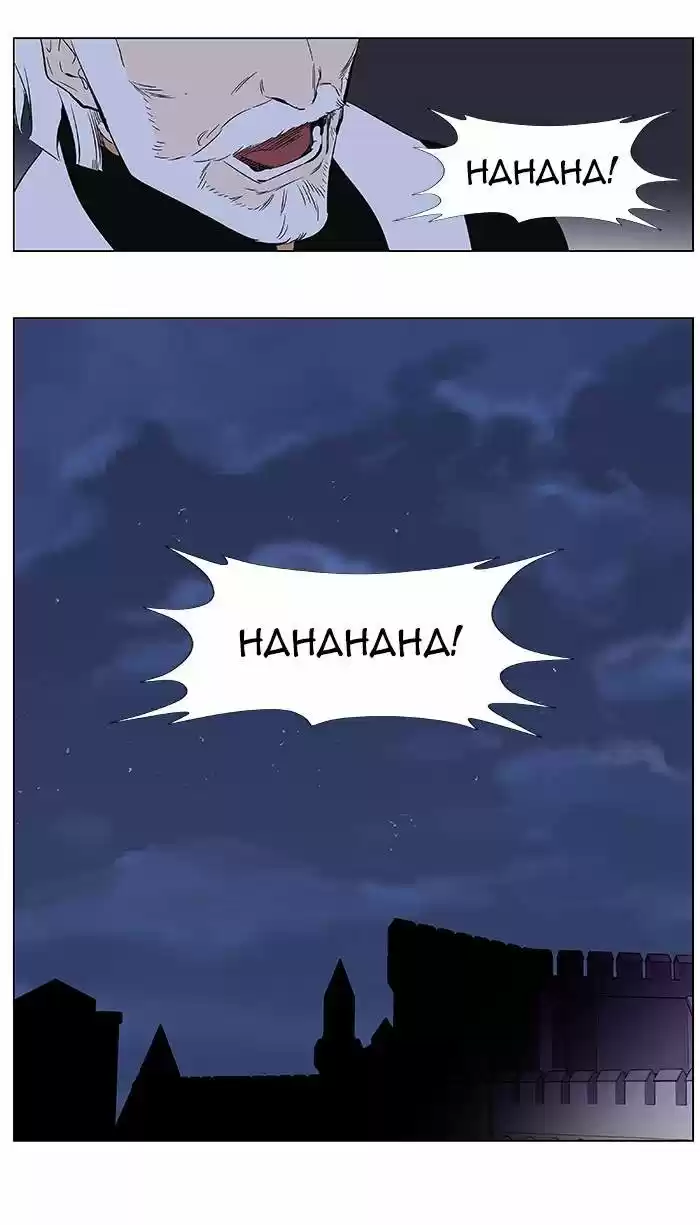 Noblesse (2007) - Capítulo 361 - Página 16 - LectorTMOo