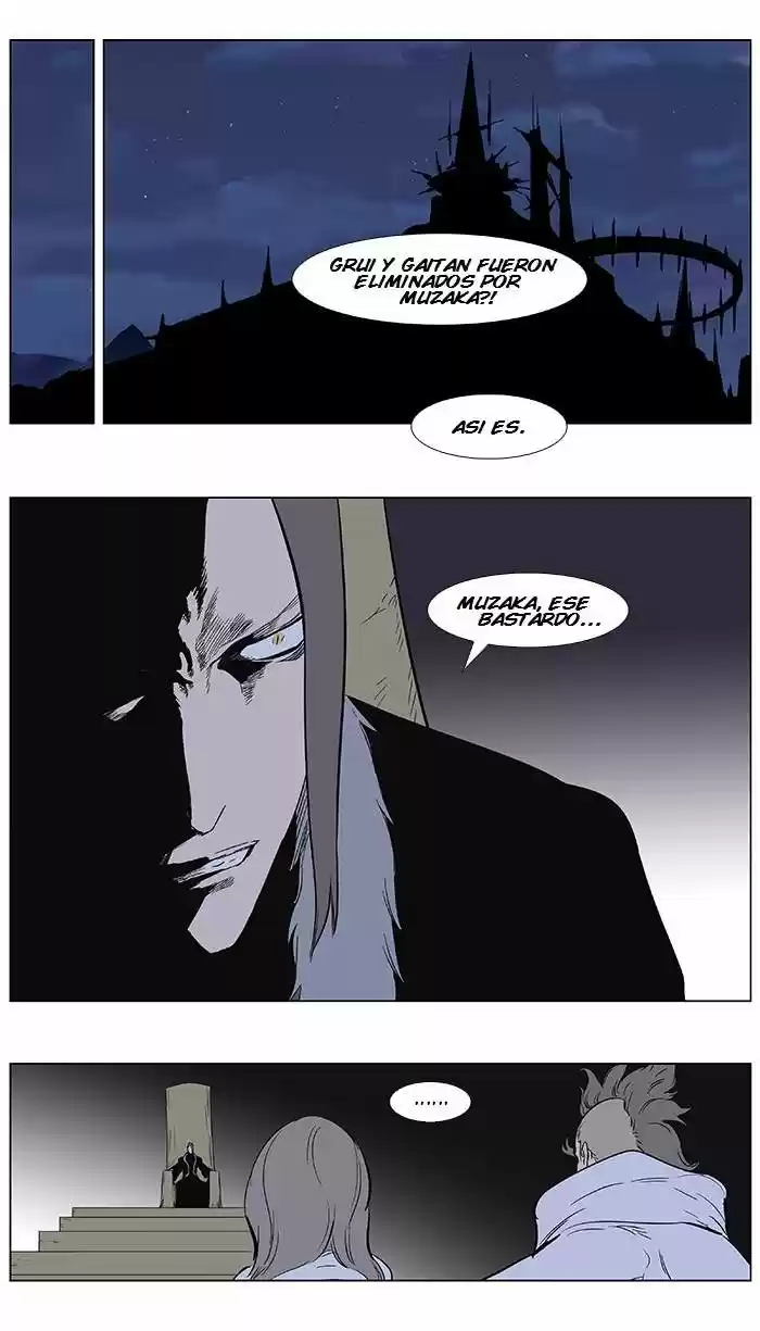 Noblesse (2007) - Capítulo 361 - Página 17 - LectorTMOo