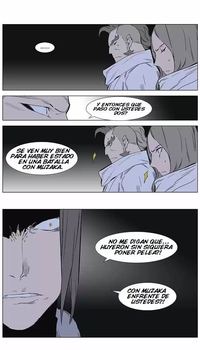 Noblesse (2007) - Capítulo 361 - Página 19 - LectorTMOo