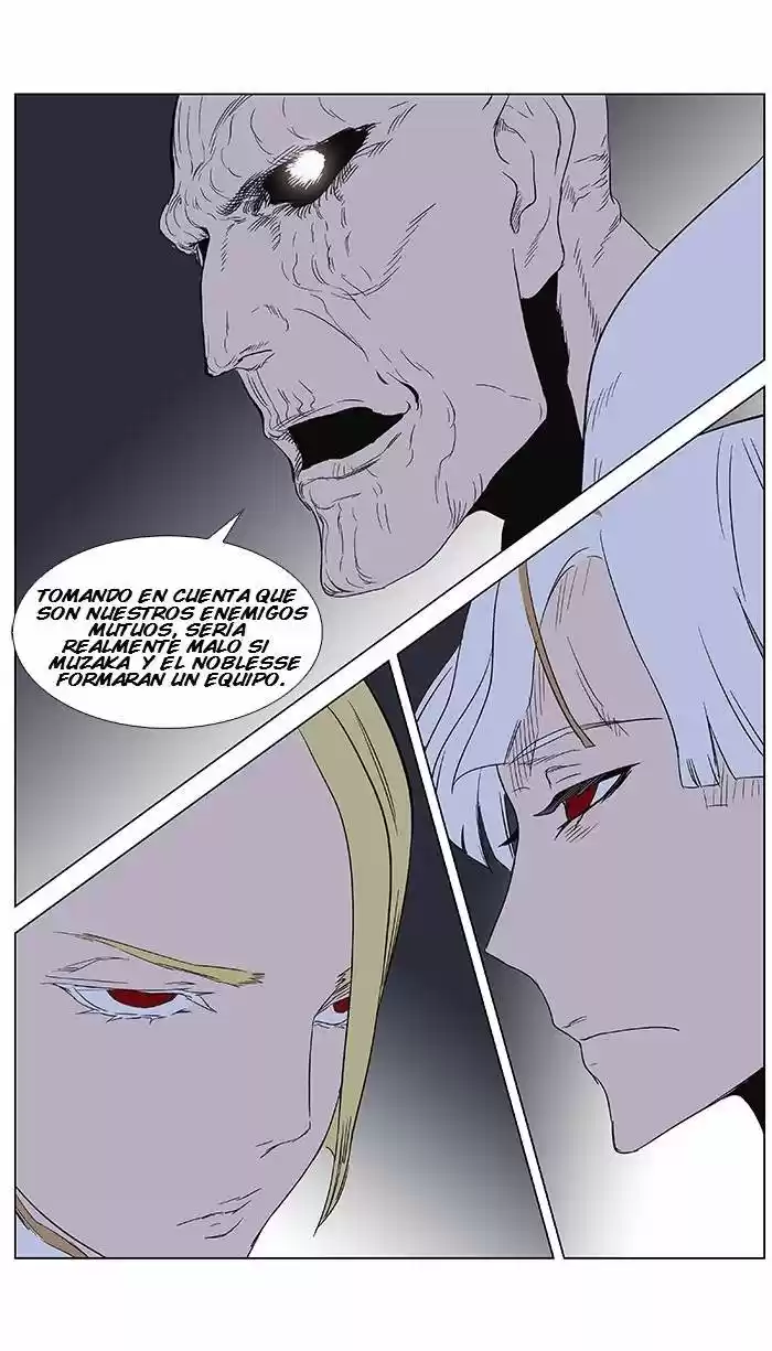 Noblesse (2007) - Capítulo 361 - Página 22 - LectorTMOo