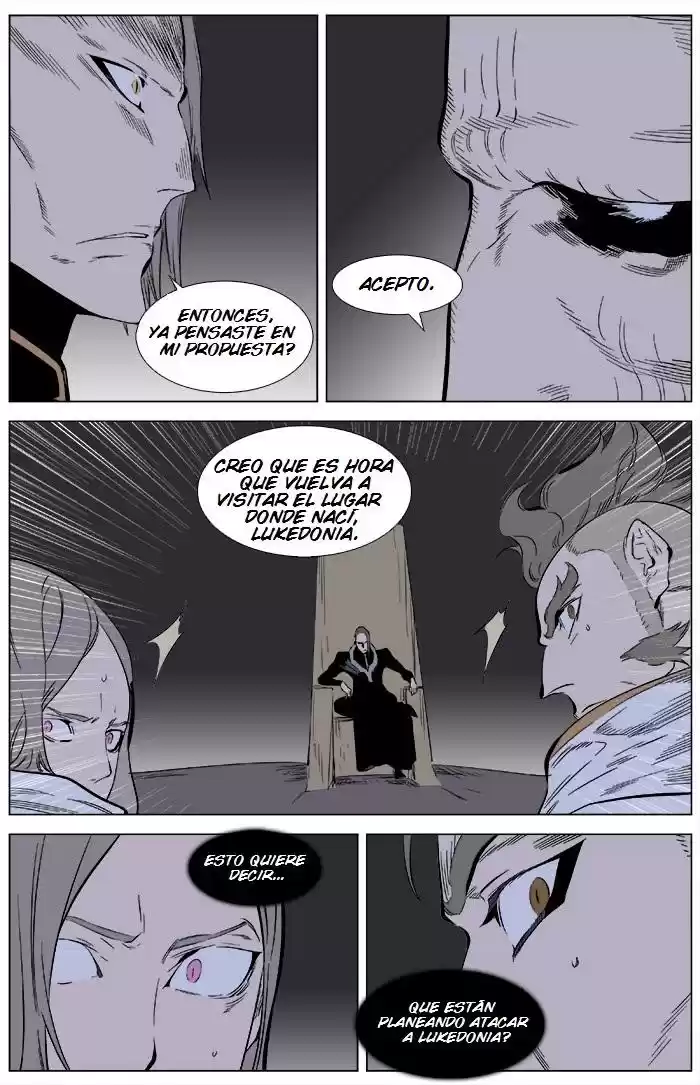 Noblesse (2007) - Capítulo 362 - Página 5 - LectorTMOo