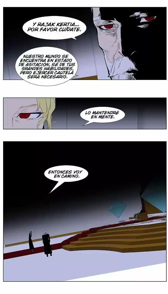 Noblesse (2007) - Capítulo 363 - Página 4 - LectorTMOo