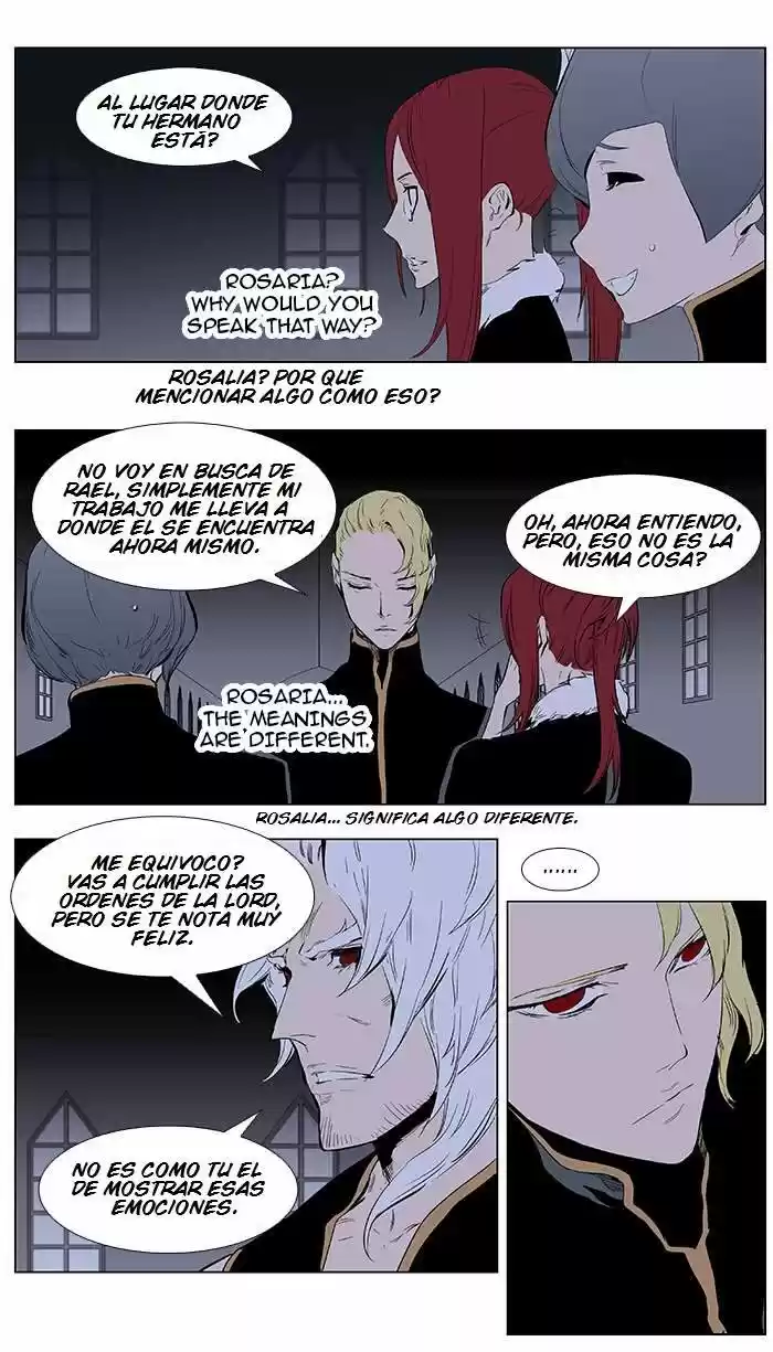 Noblesse (2007) - Capítulo 363 - Página 8 - LectorTMOo