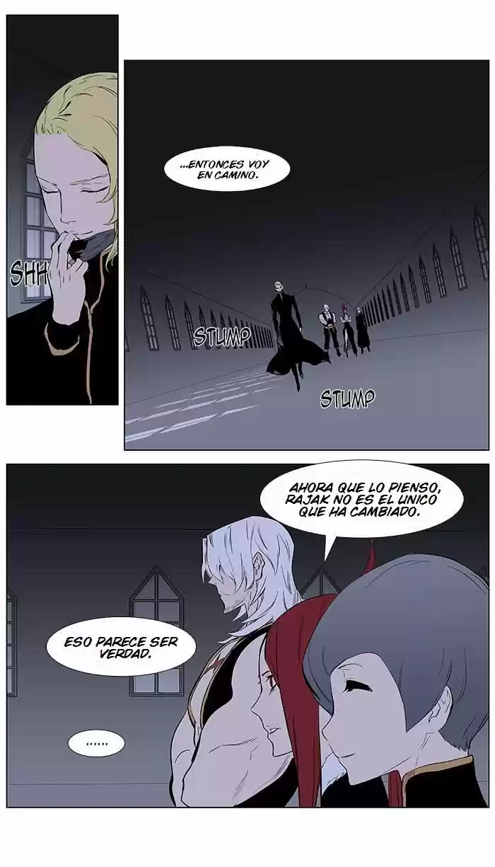 Noblesse (2007) - Capítulo 363 - Página 15 - LectorTMOo
