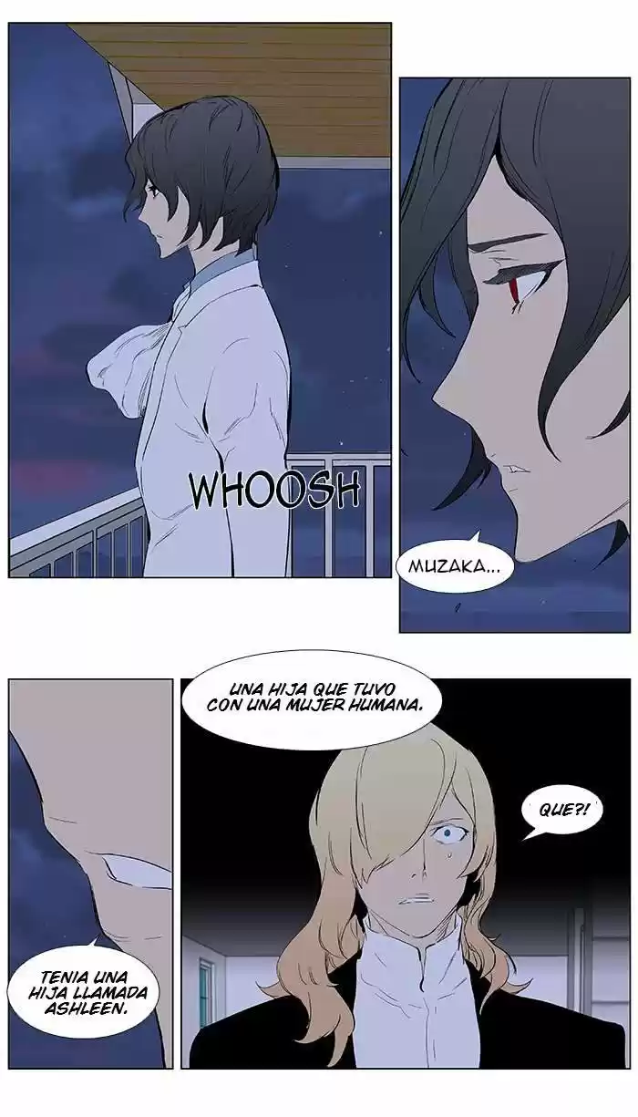 Noblesse (2007) - Capítulo 363 - Página 19 - LectorTMOo