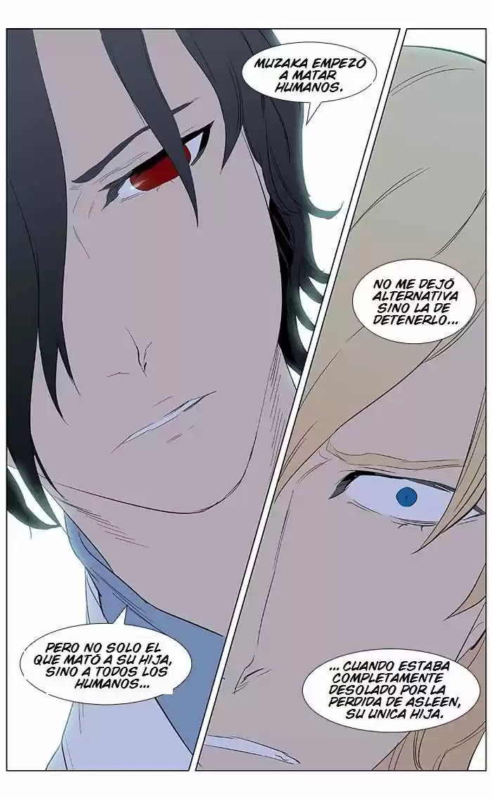 Noblesse (2007) - Capítulo 363 - Página 21 - LectorTMOo