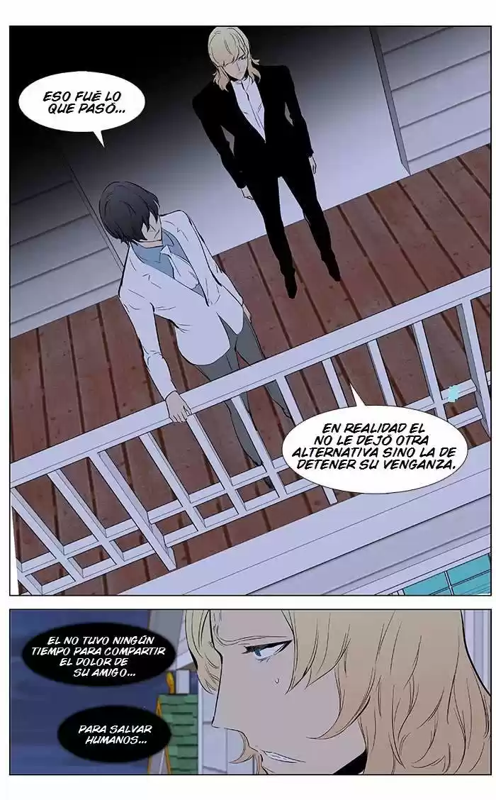 Noblesse (2007) - Capítulo 363 - Página 22 - LectorTMOo