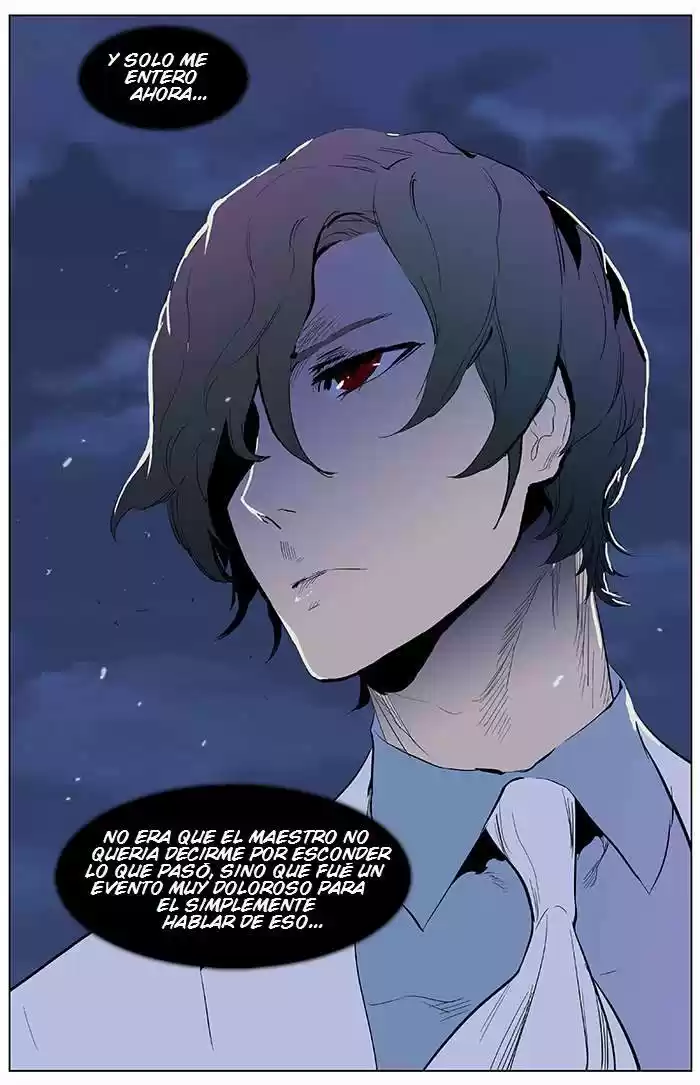 Noblesse (2007) - Capítulo 363 - Página 23 - LectorTMOo
