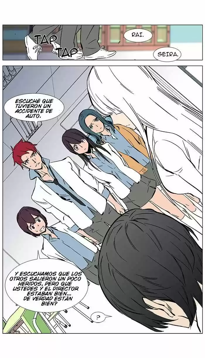 Noblesse (2007) - Capítulo 364 - Página 15 - LectorTMOo