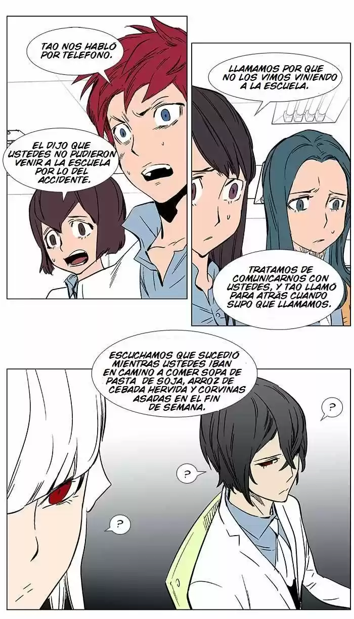 Noblesse (2007) - Capítulo 364 - Página 16 - LectorTMOo