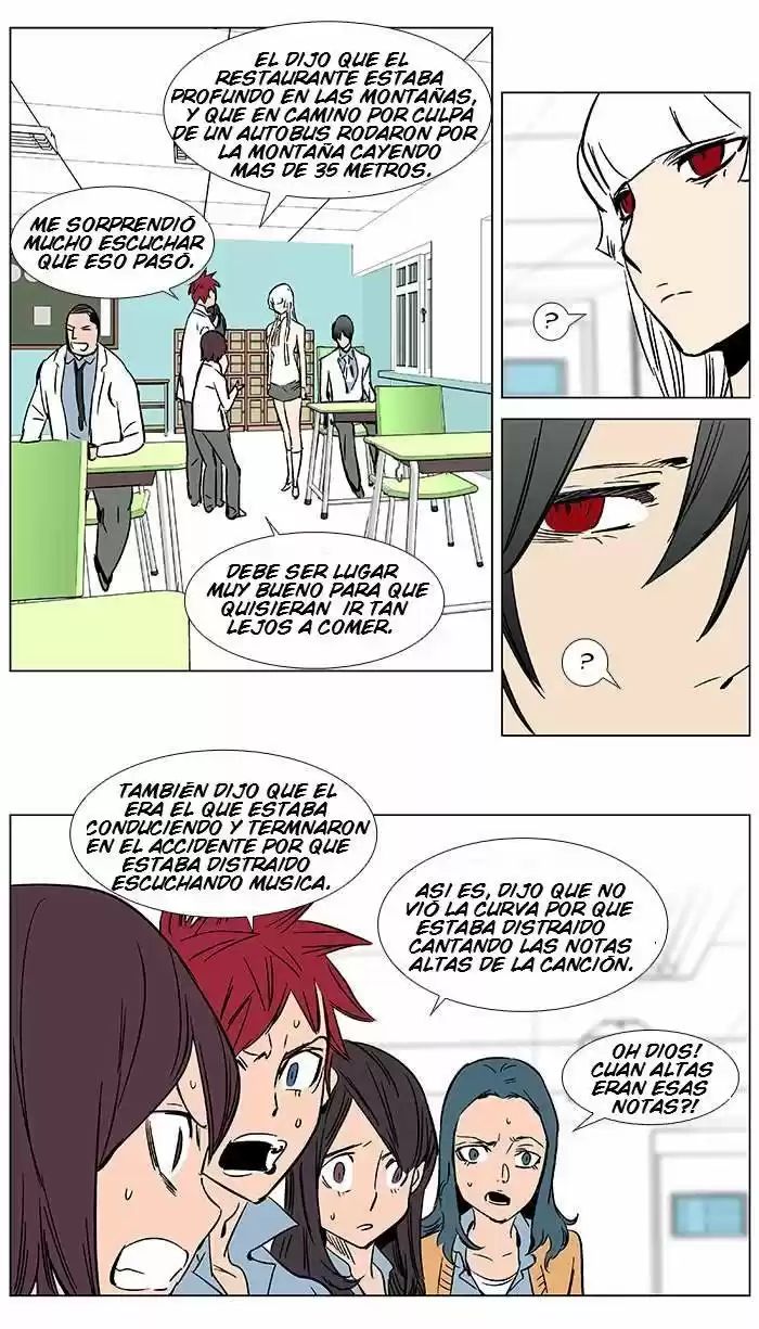 Noblesse (2007) - Capítulo 364 - Página 17 - LectorTMOo