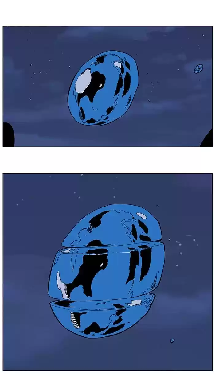 Noblesse (2007) - Capítulo 366 - Página 4 - LectorTMOo