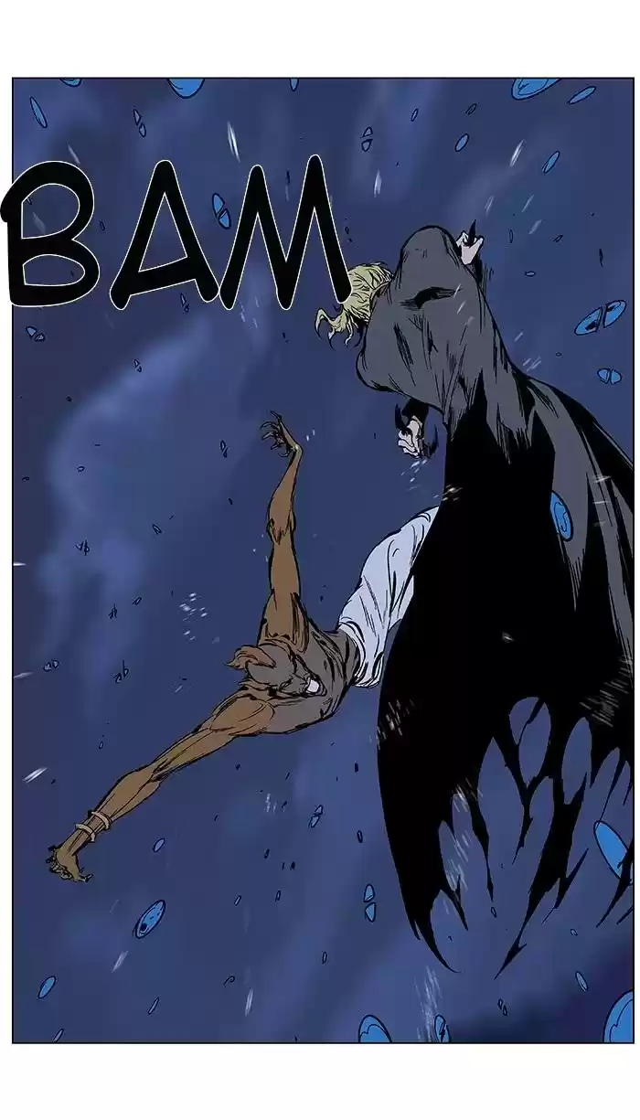 Noblesse (2007) - Capítulo 366 - Página 5 - LectorTMOo