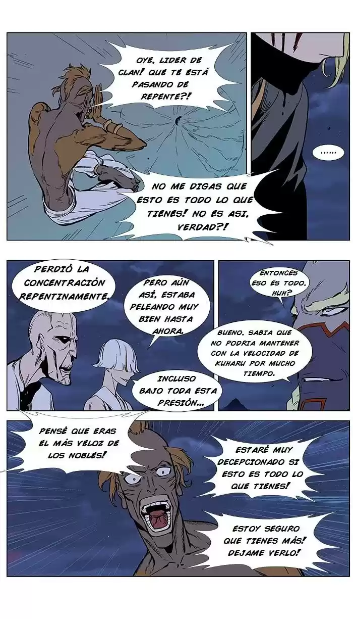 Noblesse (2007) - Capítulo 366 - Página 15 - LectorTMOo