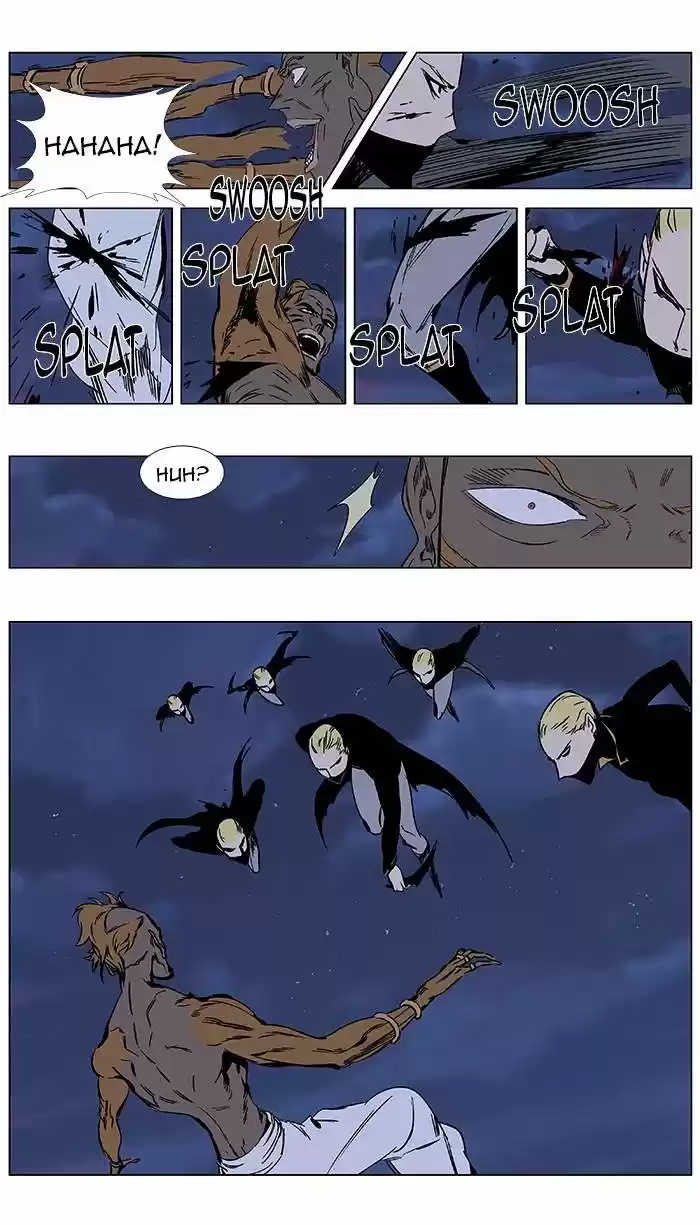 Noblesse (2007) - Capítulo 367 - Página 6 - LectorTMOo