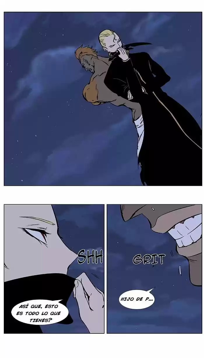 Noblesse (2007) - Capítulo 367 - Página 15 - LectorTMOo