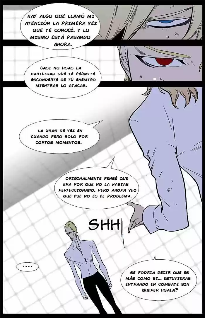 Noblesse (2007) - Capítulo 368 - Página 3 - LectorTMOo