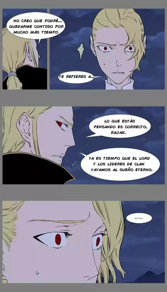 Noblesse (2007) - Capítulo 368 - Página 7 - LectorTMOo