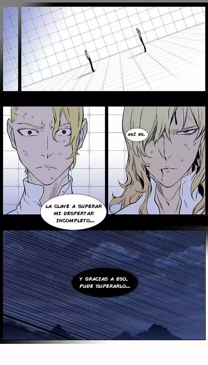 Noblesse (2007) - Capítulo 368 - Página 11 - LectorTMOo