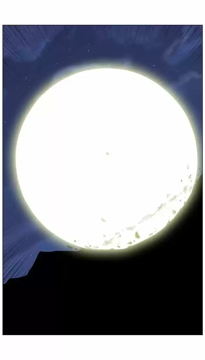 Noblesse (2007) - Capítulo 368 - Página 15 - LectorTMOo