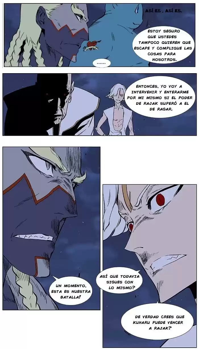 Noblesse (2007) - Capítulo 369 - Página 4 - LectorTMOo