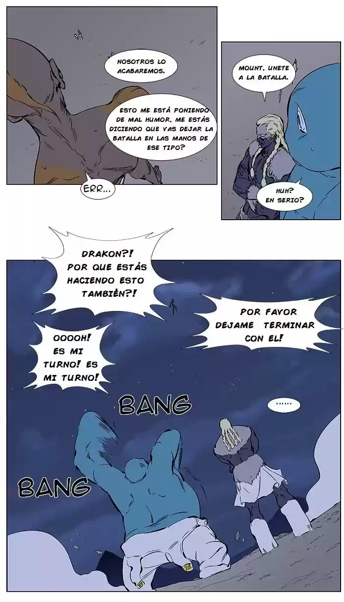 Noblesse (2007) - Capítulo 369 - Página 5 - LectorTMOo