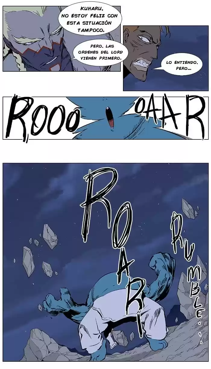 Noblesse (2007) - Capítulo 369 - Página 6 - LectorTMOo