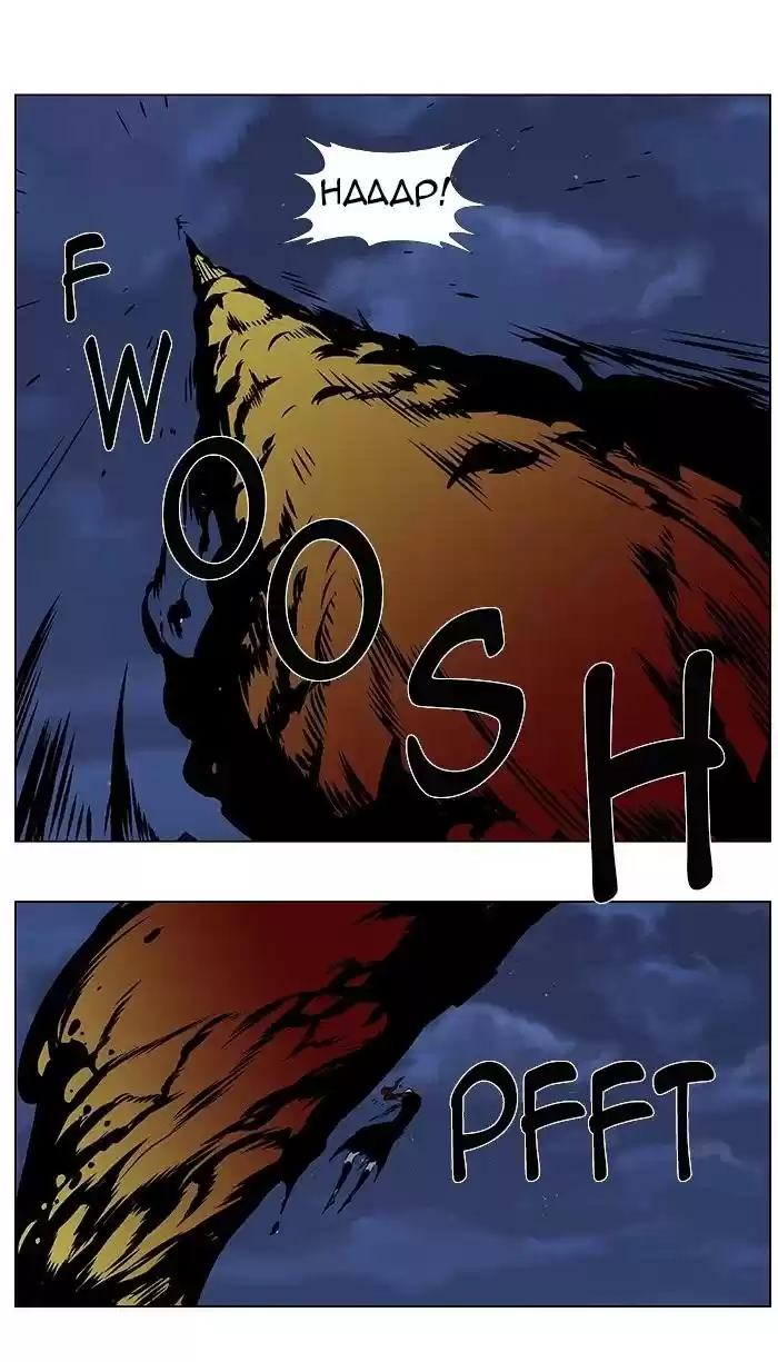 Noblesse (2007) - Capítulo 369 - Página 13 - LectorTMOo