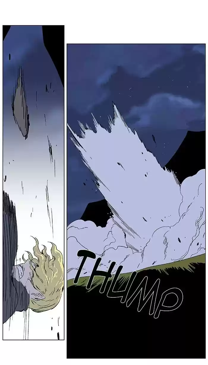 Noblesse (2007) - Capítulo 369 - Página 18 - LectorTMOo
