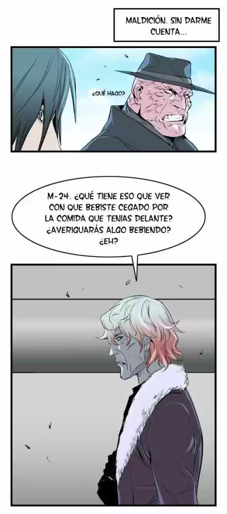 Noblesse (2007) - Capítulo 37 - Página 7 - LectorTMOo