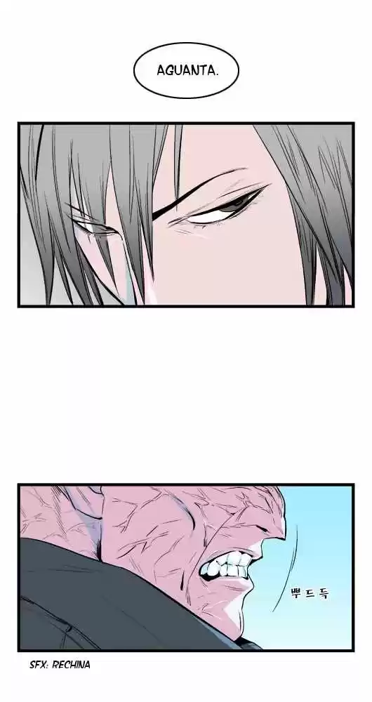 Noblesse (2007) - Capítulo 37 - Página 18 - LectorTMOo