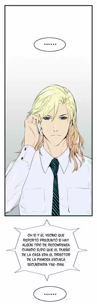 Noblesse (2007) - Capítulo 37 - Página 22 - LectorTMOo