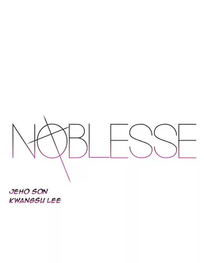 Noblesse (2007) - Capítulo 370 - Página 1 - LectorTMOo