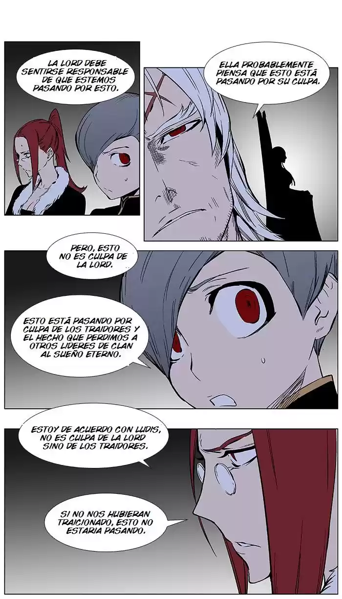 Noblesse (2007) - Capítulo 370 - Página 3 - LectorTMOo