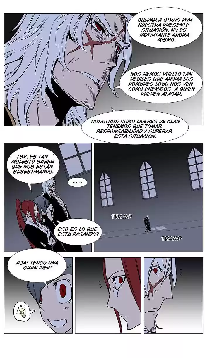 Noblesse (2007) - Capítulo 370 - Página 4 - LectorTMOo