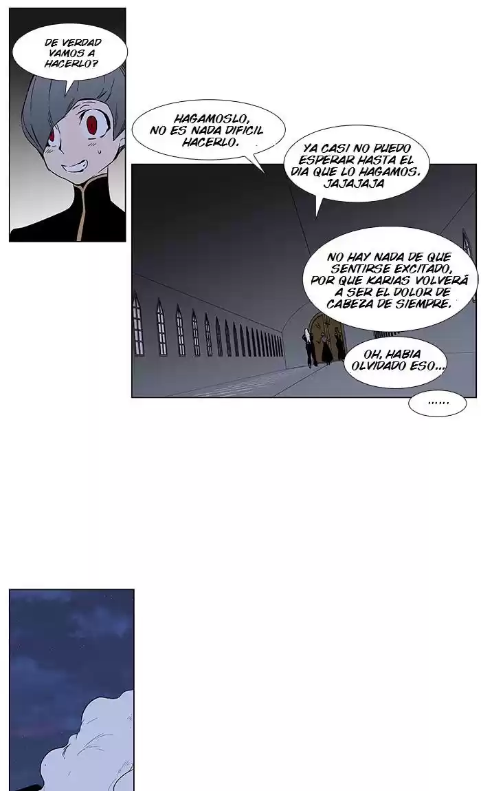 Noblesse (2007) - Capítulo 370 - Página 6 - LectorTMOo