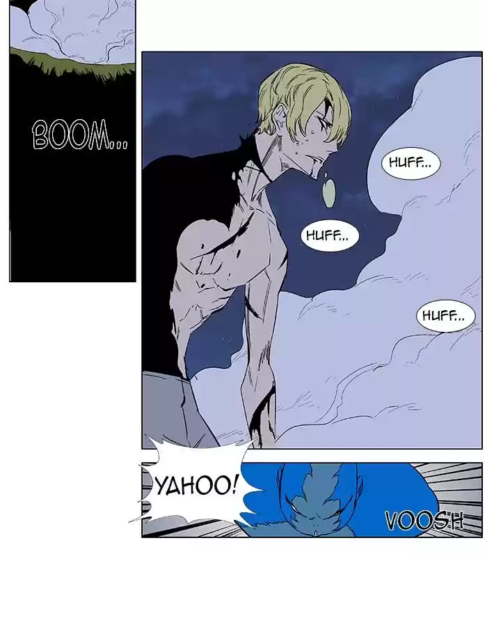 Noblesse (2007) - Capítulo 370 - Página 7 - LectorTMOo