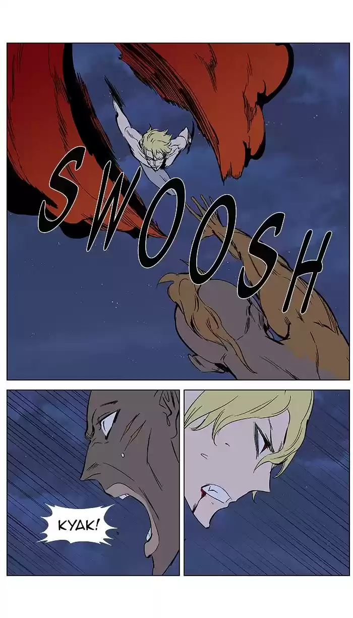 Noblesse (2007) - Capítulo 370 - Página 11 - LectorTMOo
