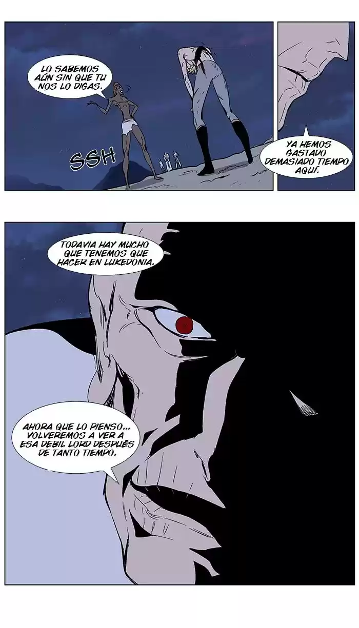 Noblesse (2007) - Capítulo 370 - Página 18 - LectorTMOo