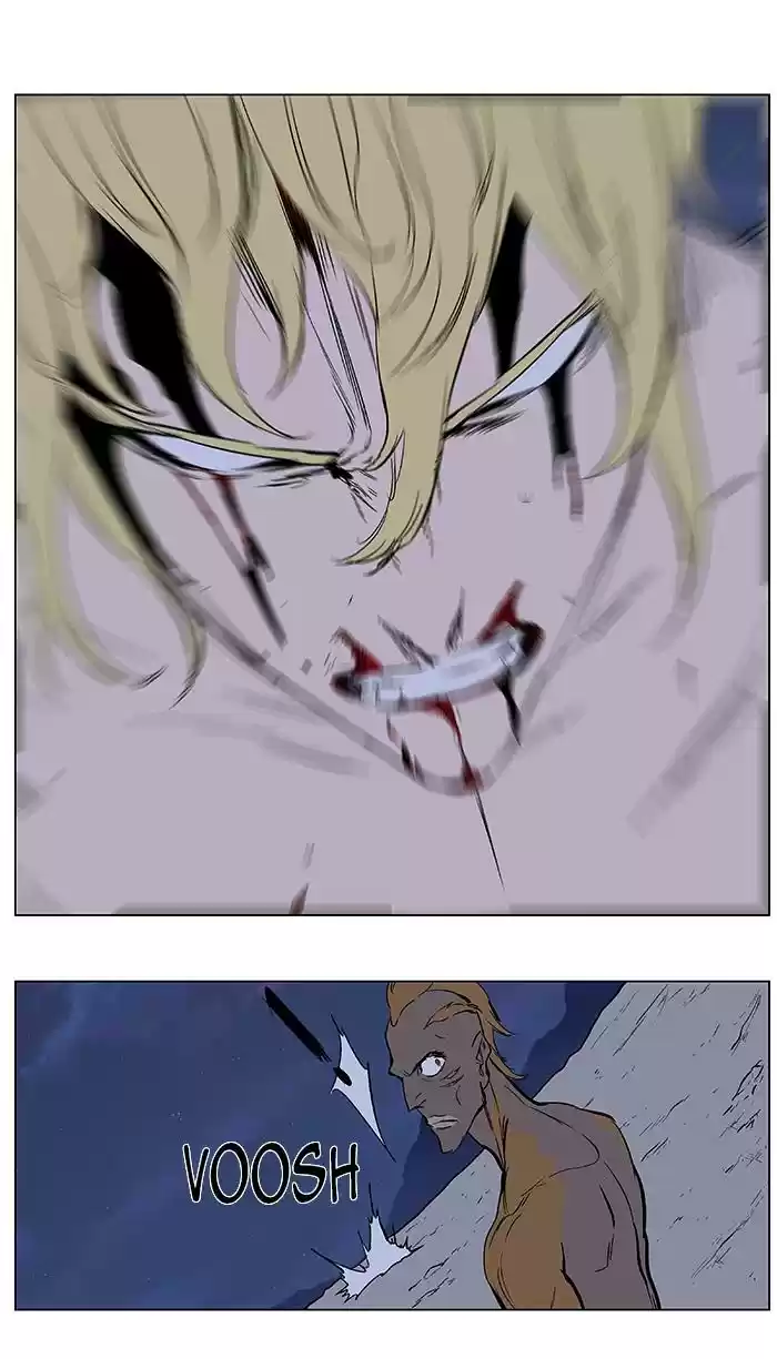 Noblesse (2007) - Capítulo 370 - Página 19 - LectorTMOo